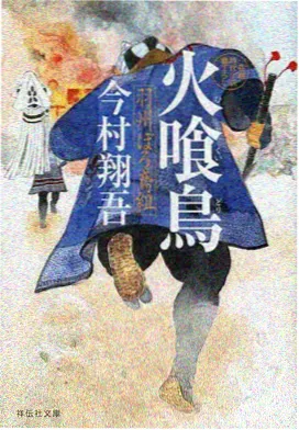 星海少年 高清影视在线播放